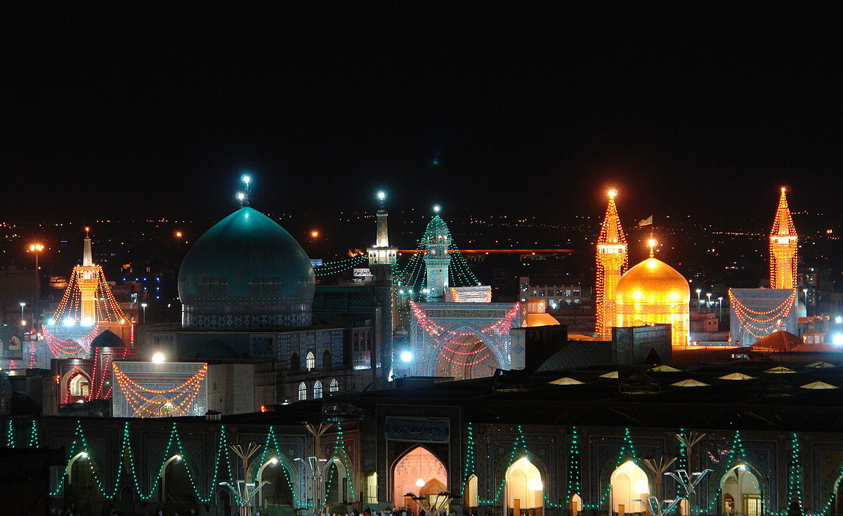 مسجد كوهرشاد مشهد