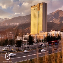 فندق ازادي طهران