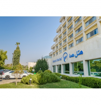 فندق هما شيراز
