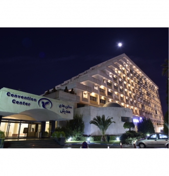 فندق هما شيراز