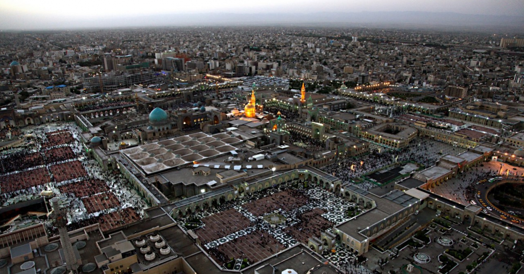 السياحة في مشهد