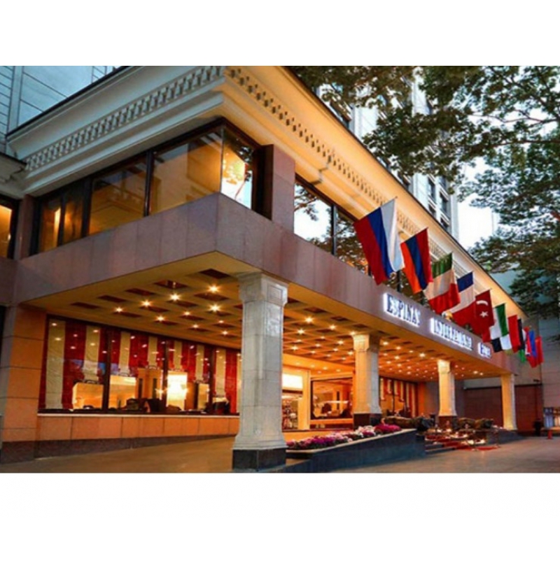 فندق اسبيناس الخليج طهران