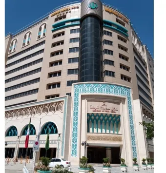 فندق مدينة الرضا