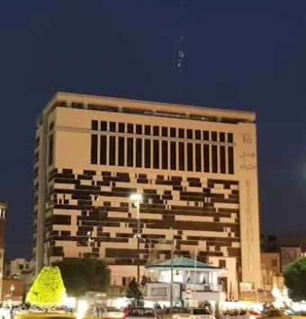 فندق اترك