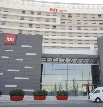 فندق ايبيس IBIS مطار الإمام الخميني في طهران