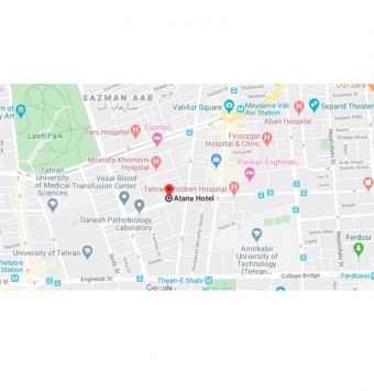 فندق أتانا طهران